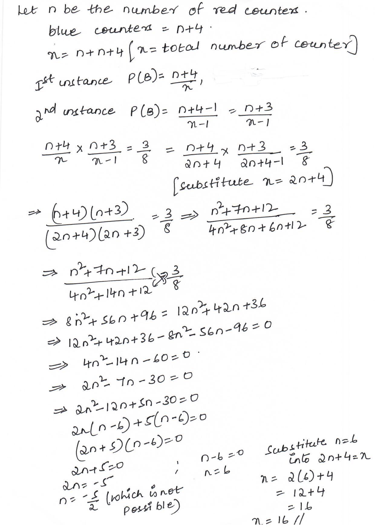 aquestioninmygcse GCSE Solutions Central collection of