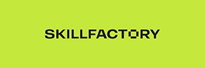 Промокод skillfactory.ru —  Дополнительная скидка +5% к скидке на сайте