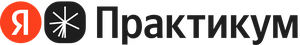 Промокод practicum.yandex.ru —  Новый курс «Вайбкодинг»