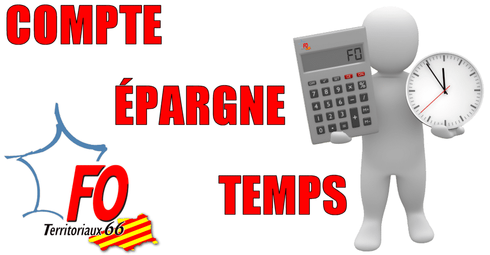 Compte dans la fonction publique territoriale