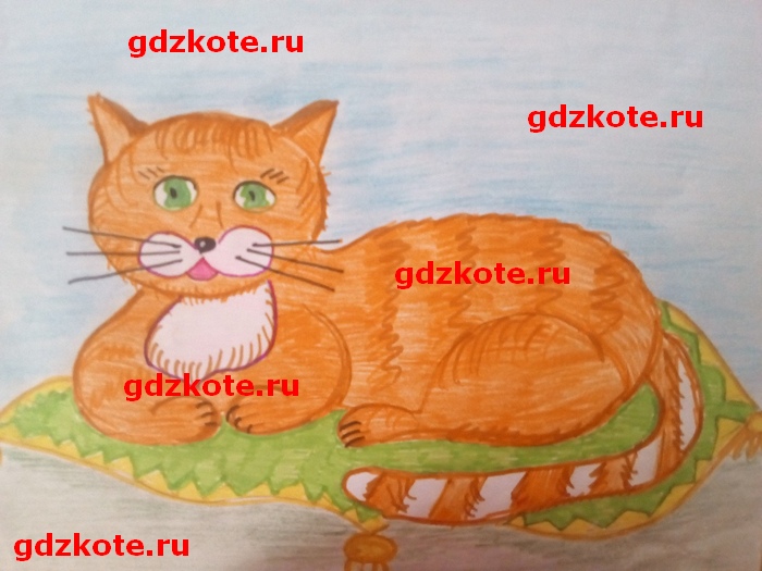 ГДЗ 2 класс. Окружающий мир. Плешаков. Рабочая тетрадь. Часть 1