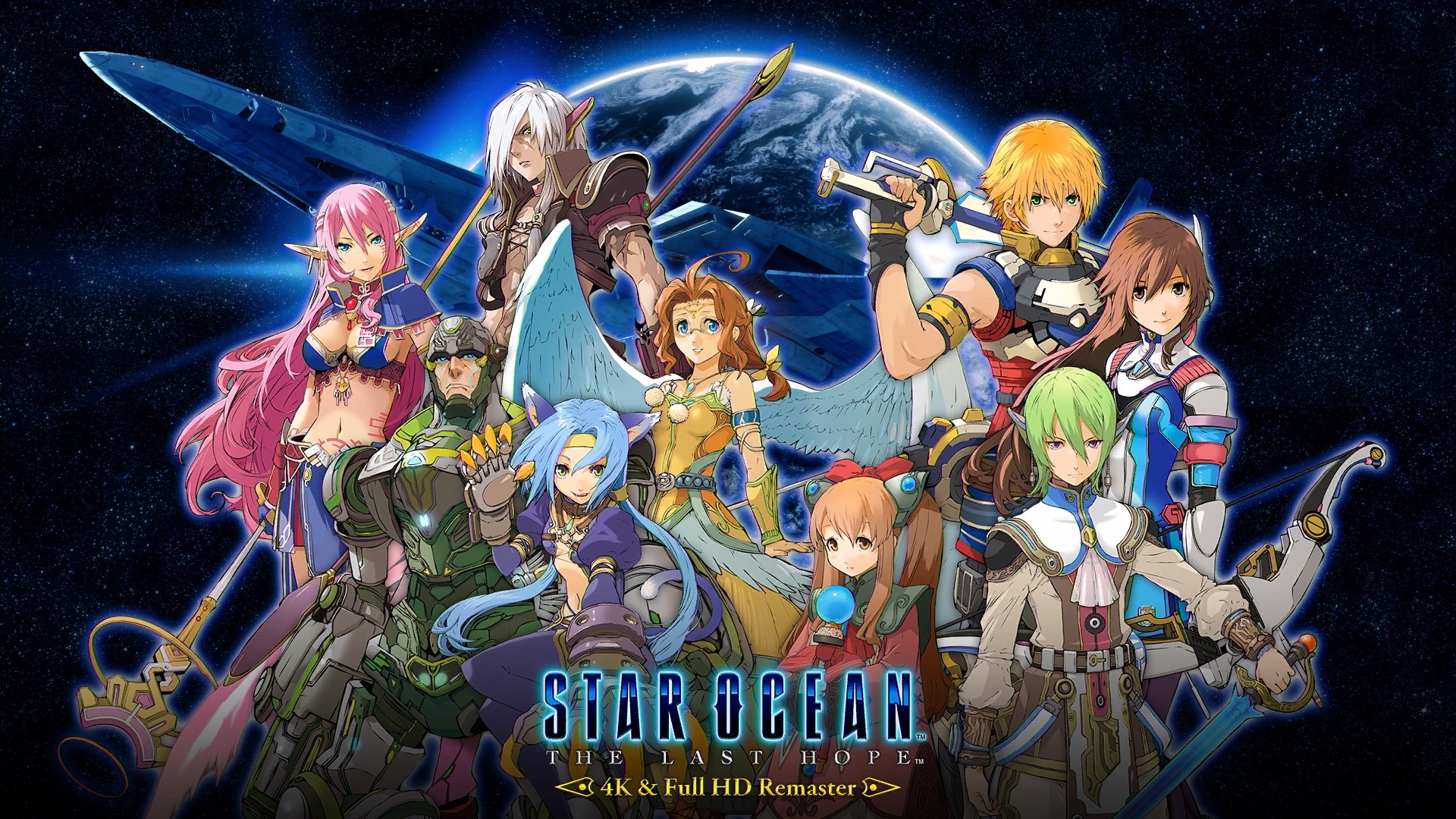 PS4版スターオーシャン4テーマ＆アバター ゲームの玉子様