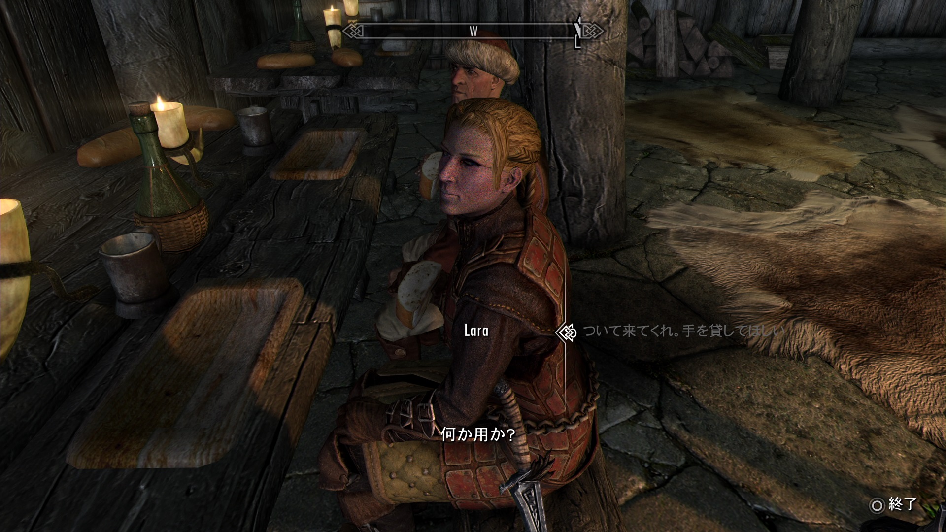 [PS4スカイリム]MOD紹介203 ゲームの玉子様