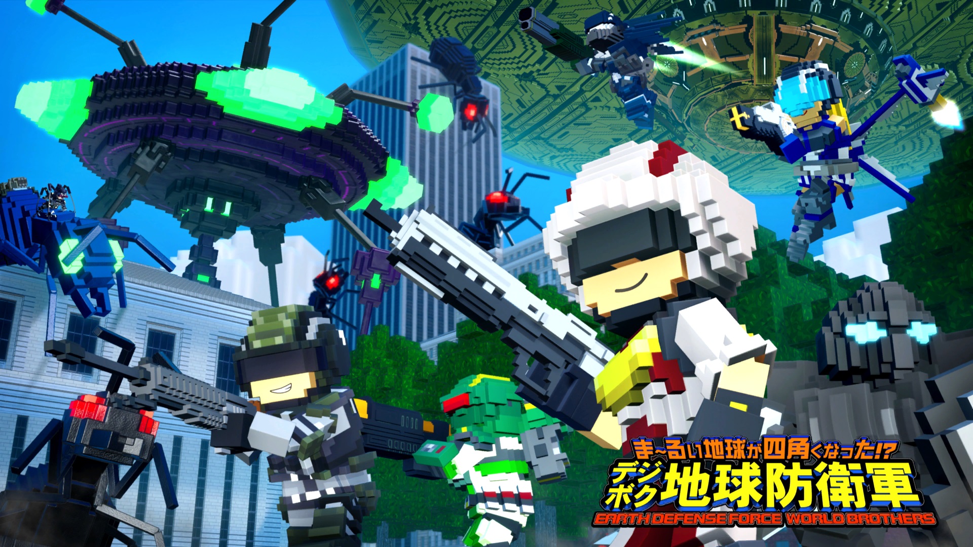 デジボク地球防衛軍クリア！感想レビュー ゲームの玉子様
