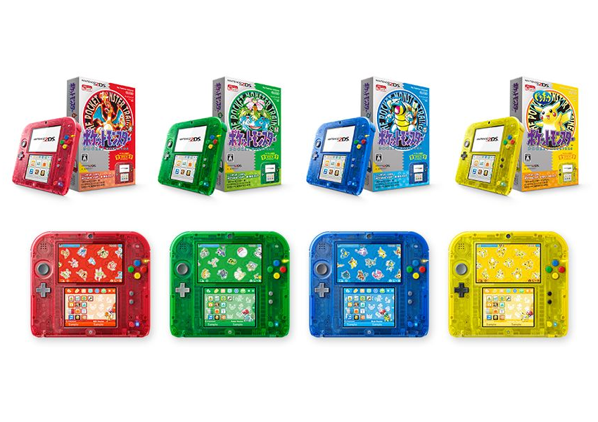 Nintendo 2DS arrives in Japan with limitededition Pokemon colors