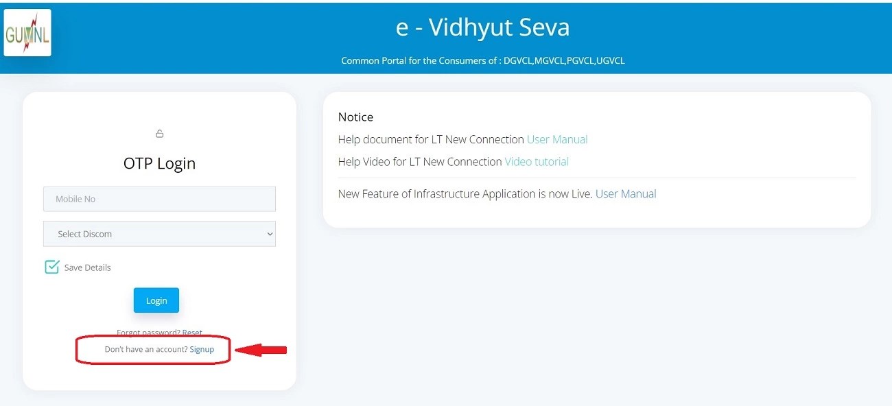UGVCL Name Transfer or Change Application Online