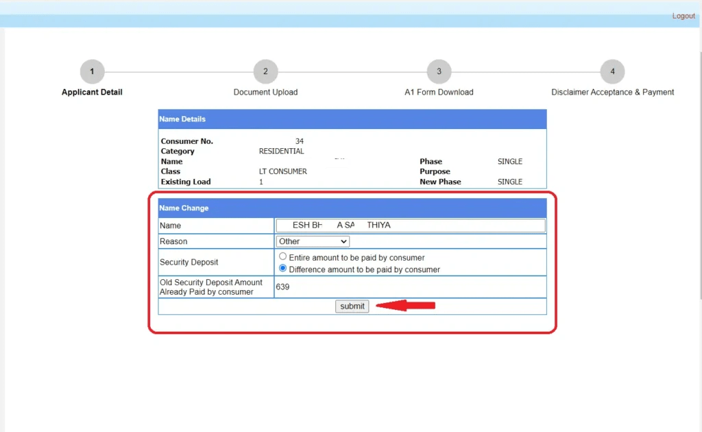 UGVCL Name Transfer or Change Application Online