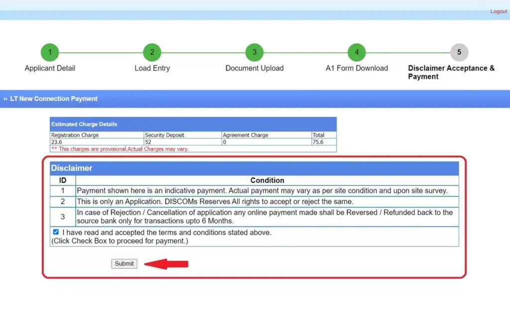 UGVCL Name Transfer or Change Application Online