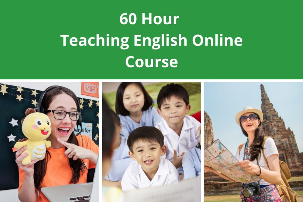 60saat GEC Global Educational Concepts