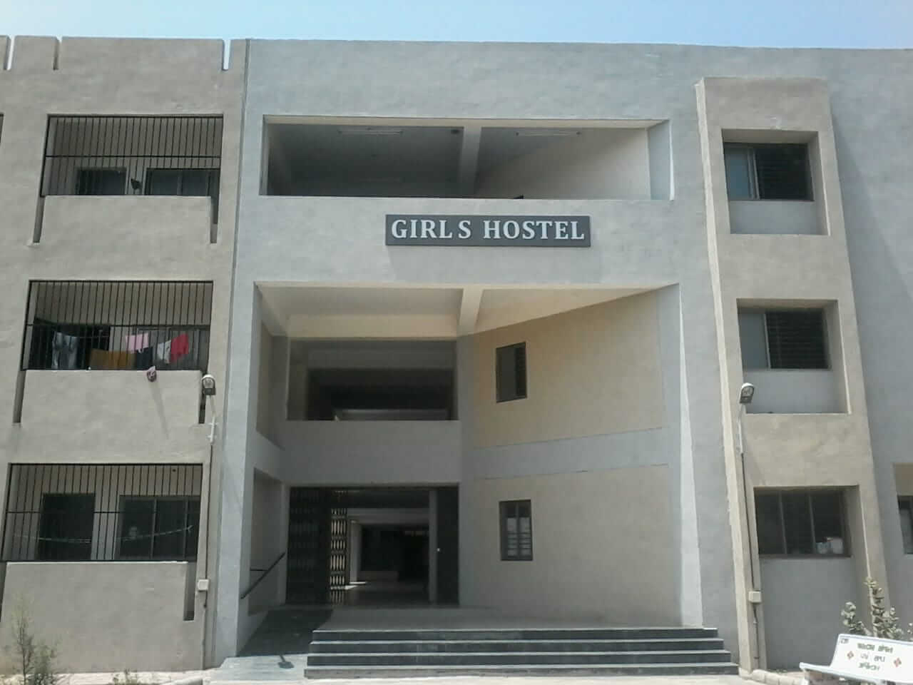 GEC Gandhinagar Hostel