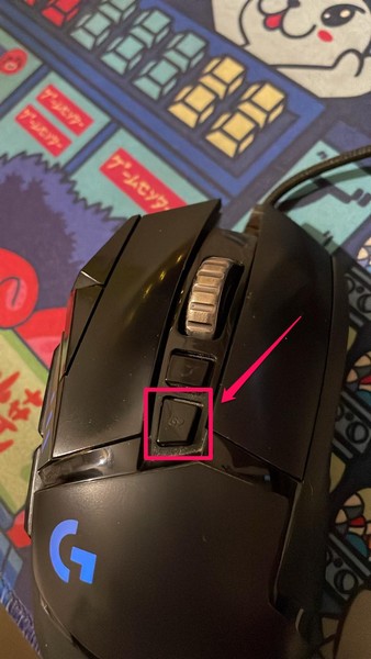 Why Is My Logitech Mouse Scroll Wheel Not Working