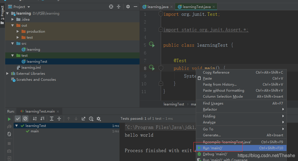 4 面向对象 4.5 JUnit单元测试 《JavaSE》 极客文档