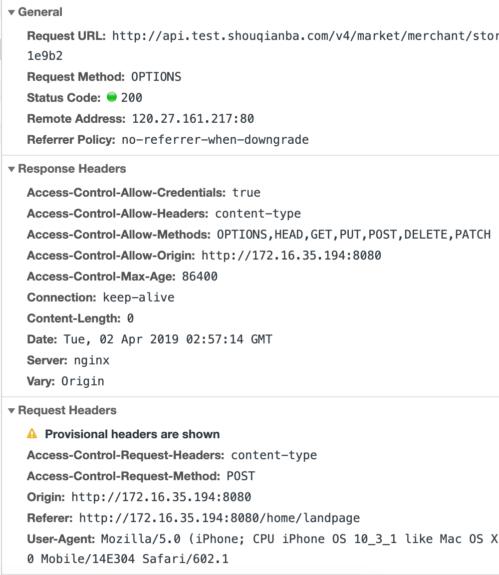 network get 请求会发预检请求吗 《fullstack 全栈开发》 极客文档