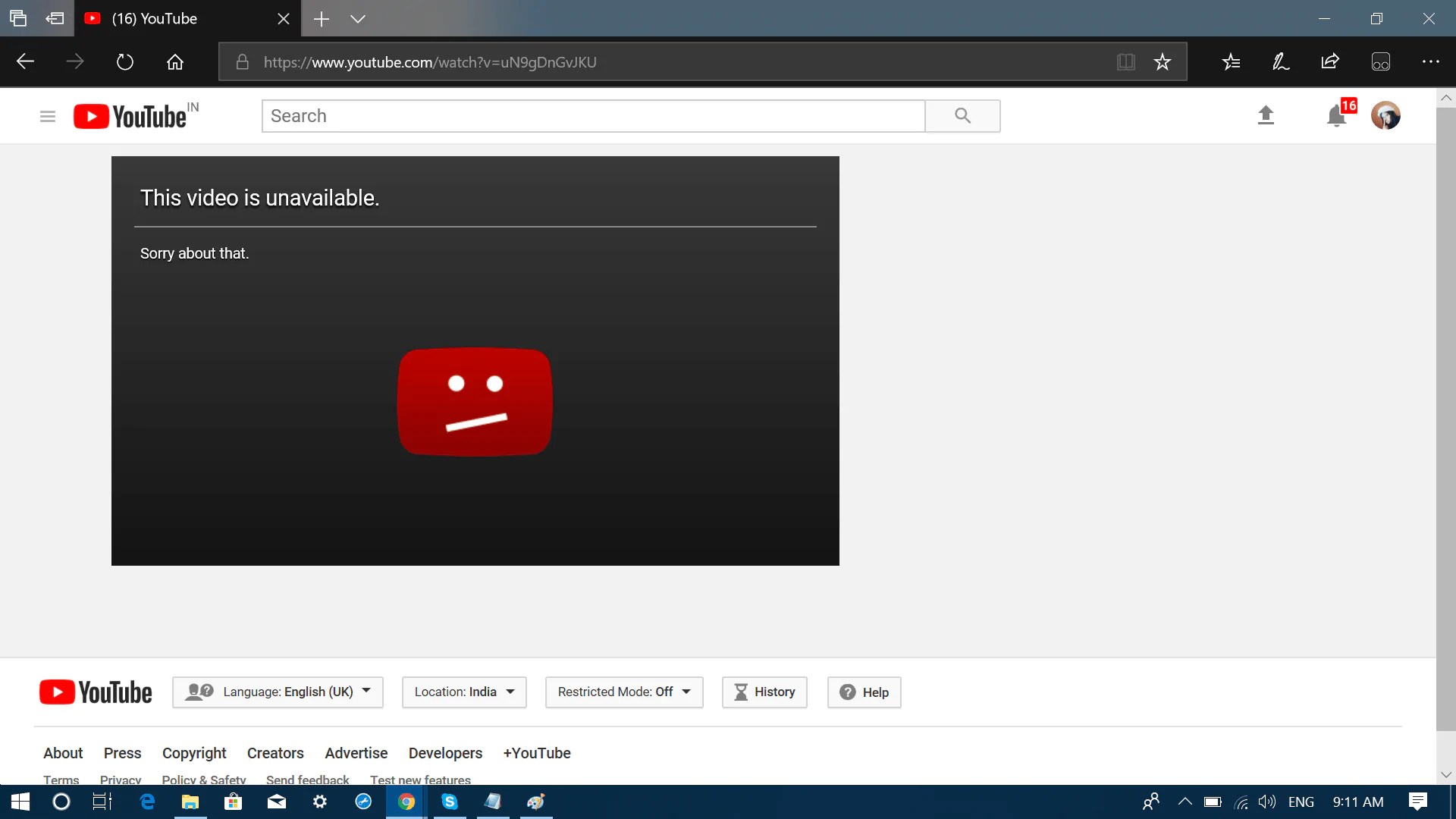 How to Share Private YouTube Videos 2019