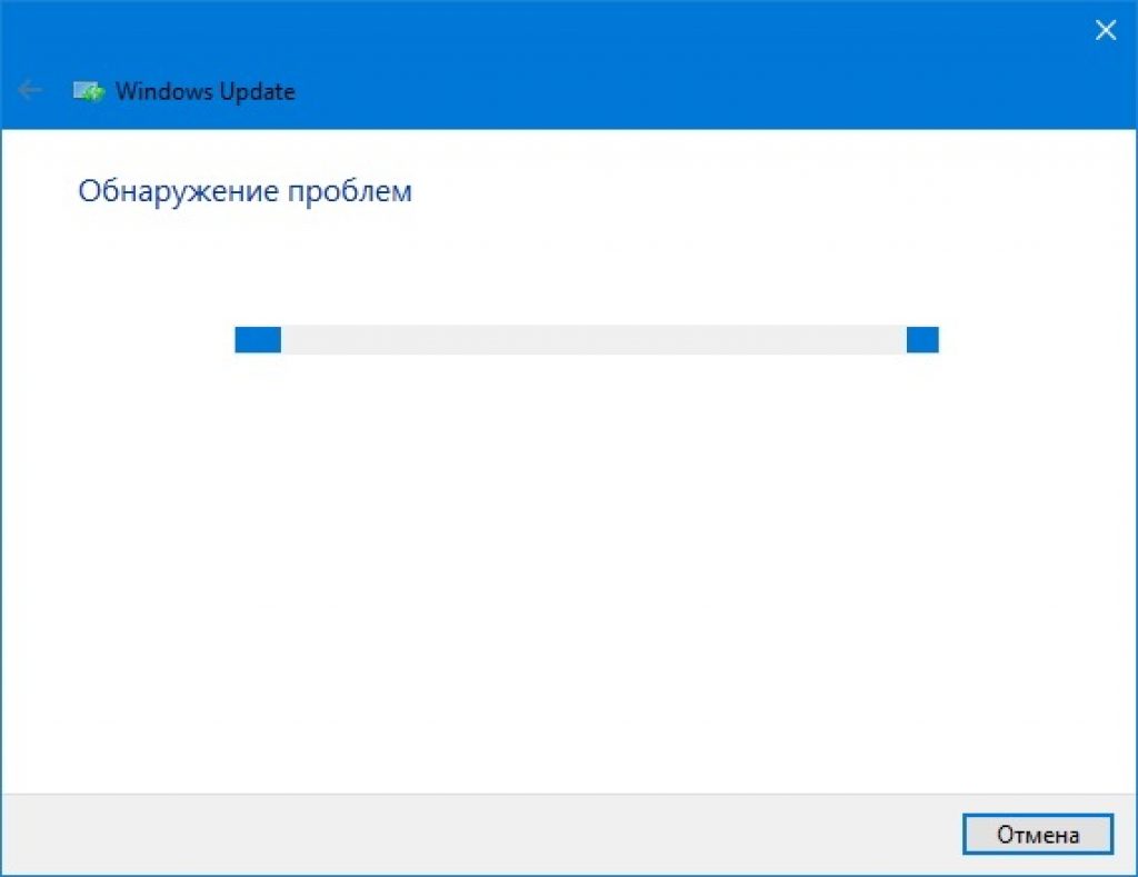 Проблема обновления виндовс 10. Проблема обновления виндовс 10