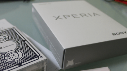 ソフトバンクオンラインショップで審査通過 機種変更体験レポート Xperia Z3編 ギークポスト Geekpost