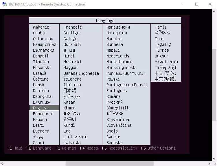 How to create a headless VirtualBox guest machine on Ubuntu Linux