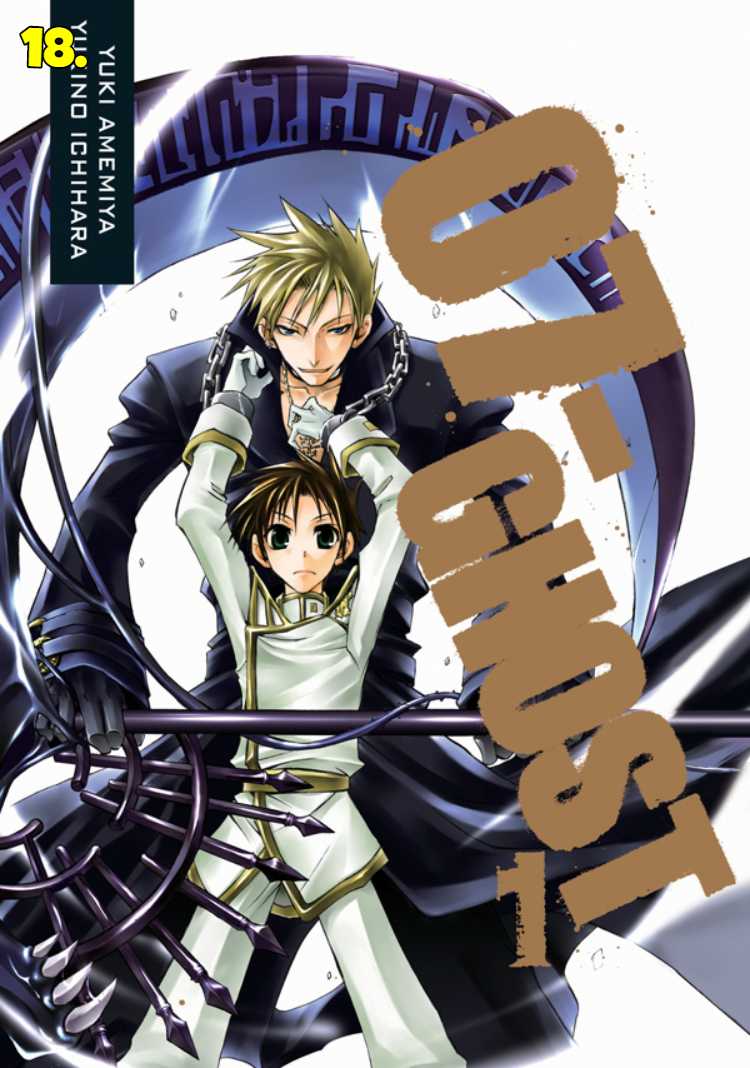 22 Best Josei Anime of All Time GEEKS ON COFFEE