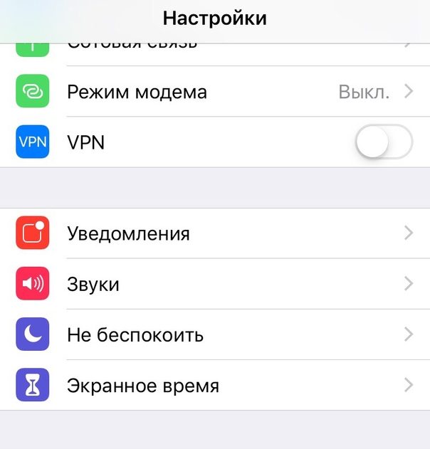 iOS 12を搭載したiPhoneおよびiPadで制限とペアレンタルコントロールを使用する方法Geek Tech Online