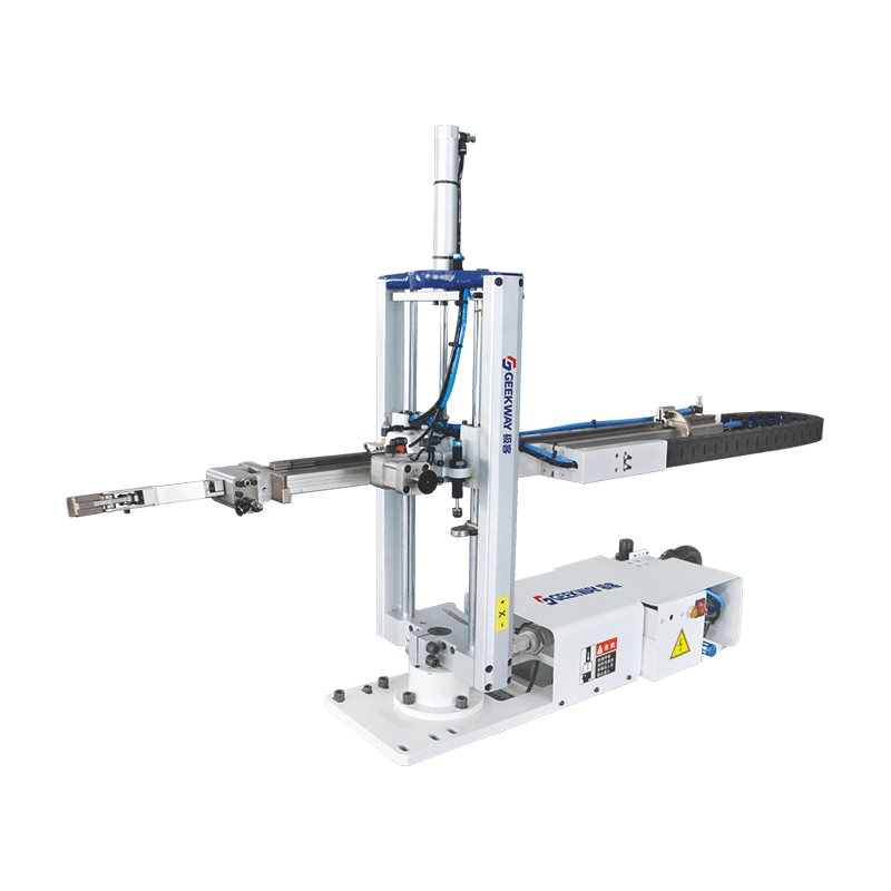 Swing arm robotGEEKWAY ROBOT