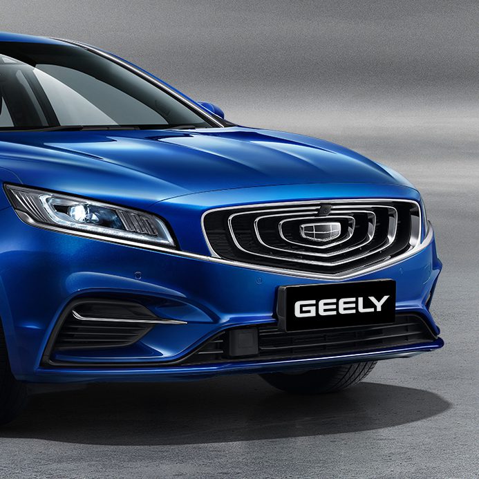 26+ Geely Cars Review Philippines Aleya Wallpaper