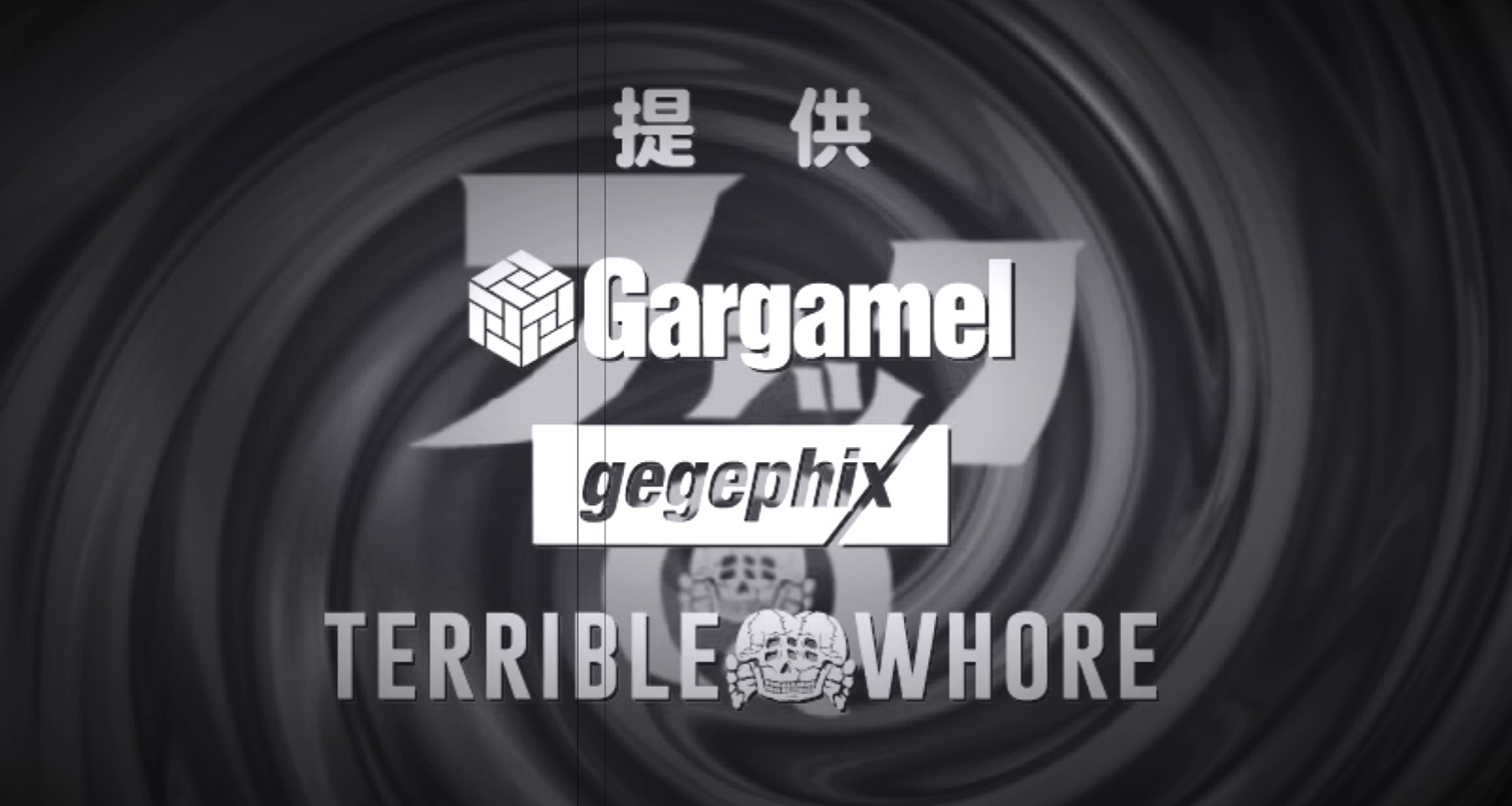 News | gegephix_web