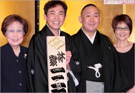 泰葉が芸能活動休止宣言。弟・林家三平は姉の暴走に激怒「絶対許さない 