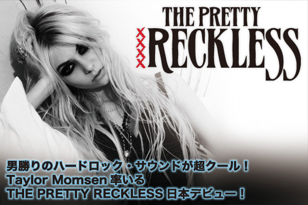 The Pretty Reckless Official Online Store : Merch,.