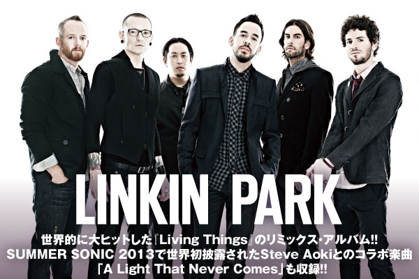 Linkin Park / To receive exclusive notifications and the linkin park
