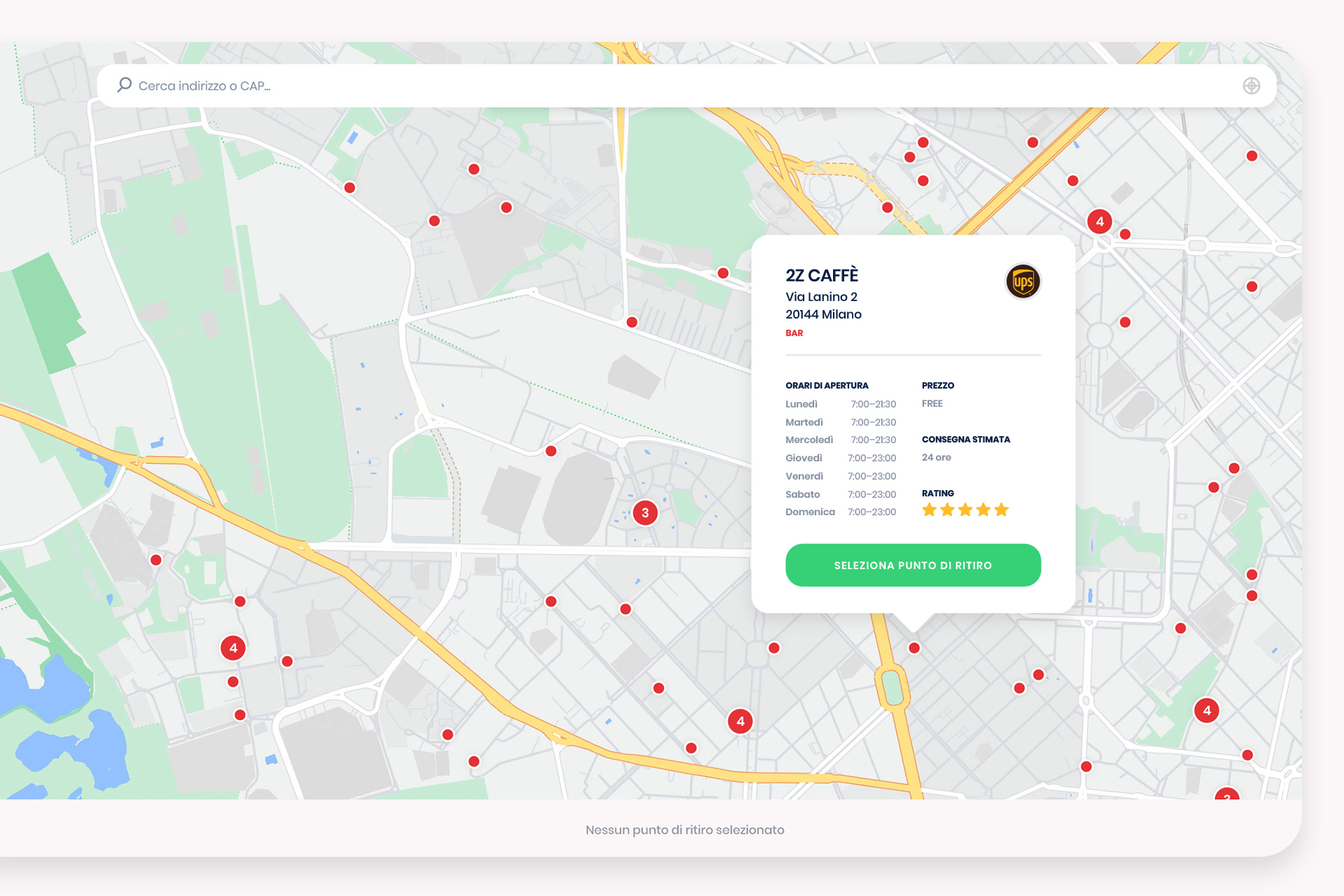 UPS Access Point GEL Proximity