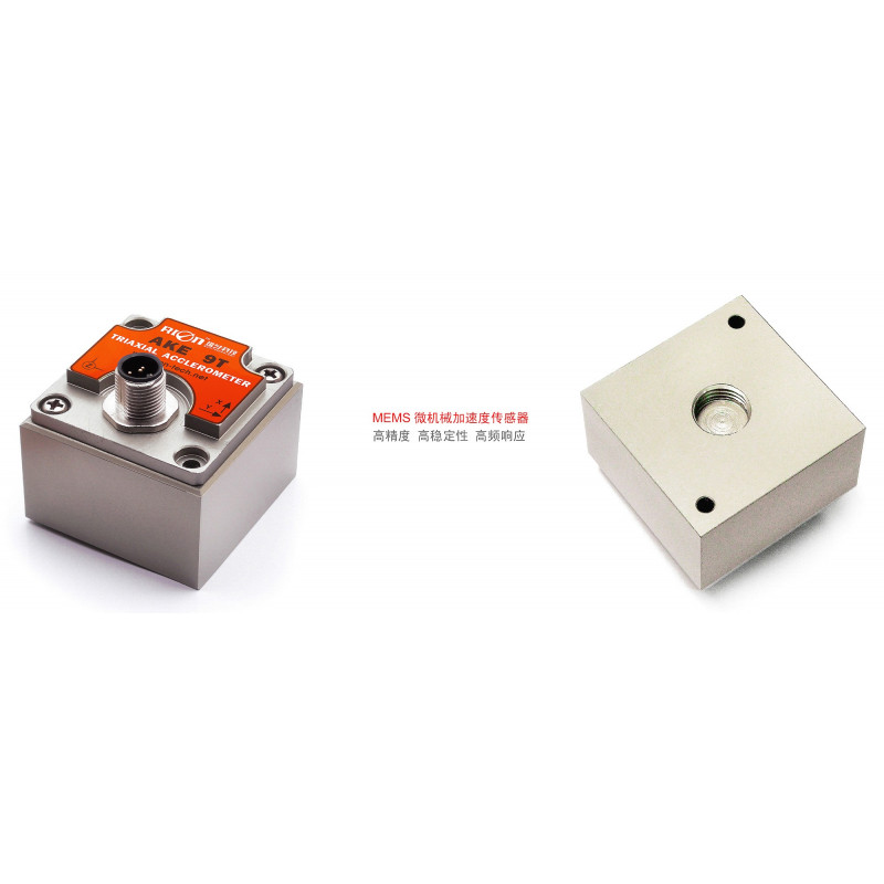 MEMS acceleration sensor