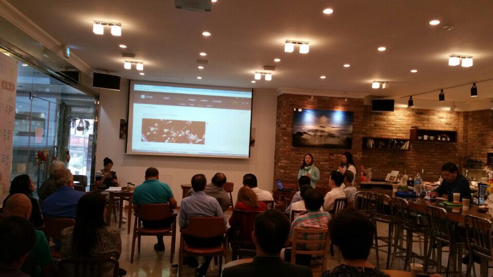 GEMA Hearts for His Vision, Hands for His World