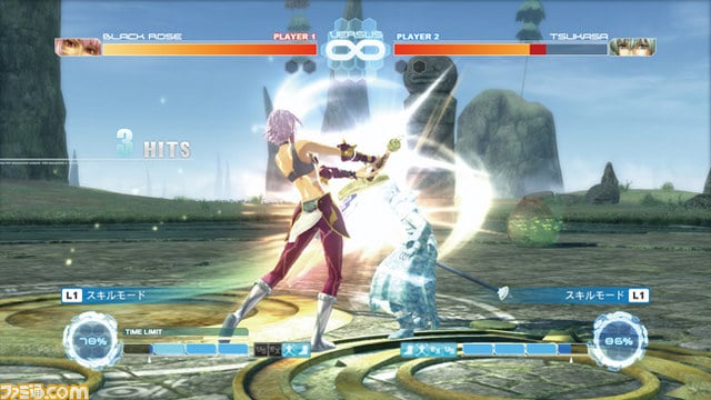 .hack//Versus adds three new characters Gematsu