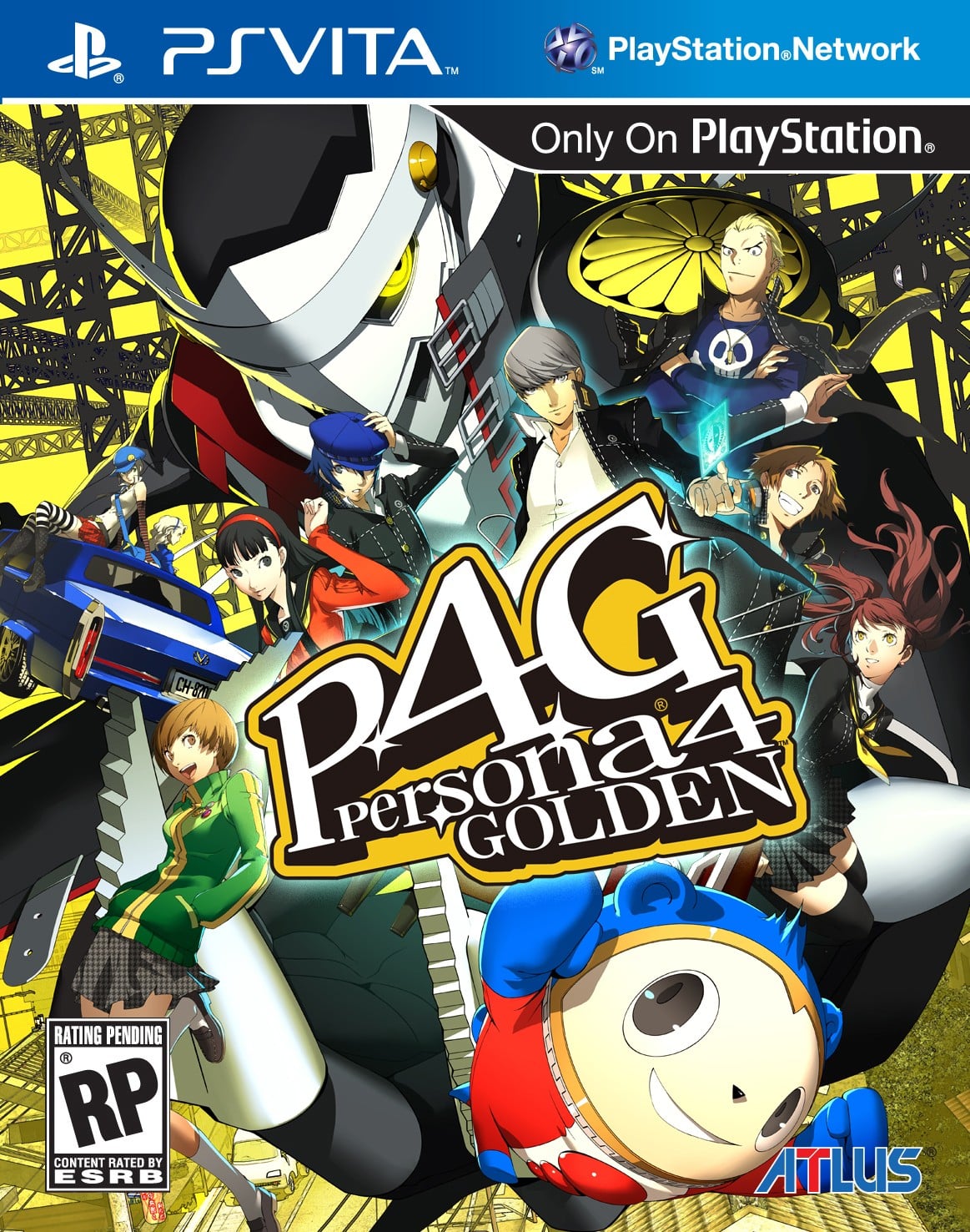 Persona 4 Golden box art Gematsu