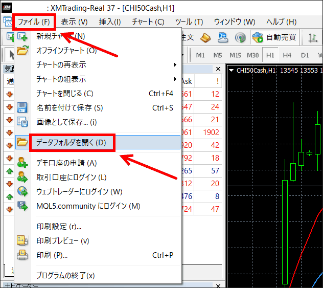 MT4でヒストリカルデータを取得する方法と手順 海外FXおすすめ比較ガイド