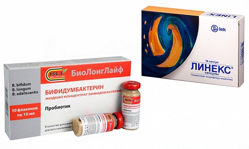 ЛИНЕКС и БИФИДУМБАКТЕРИН что лучше и в чем разница (отличие составов