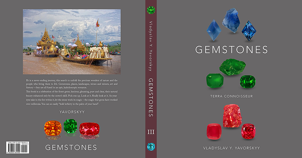 Gemstones Books by Vladyslav Yavorskyy
