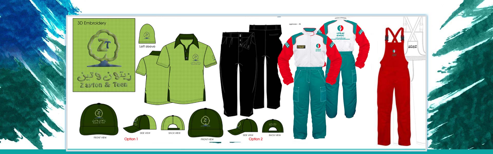 Home Gems Manufacturing Uniforms supplying clothes United Arab Emirate