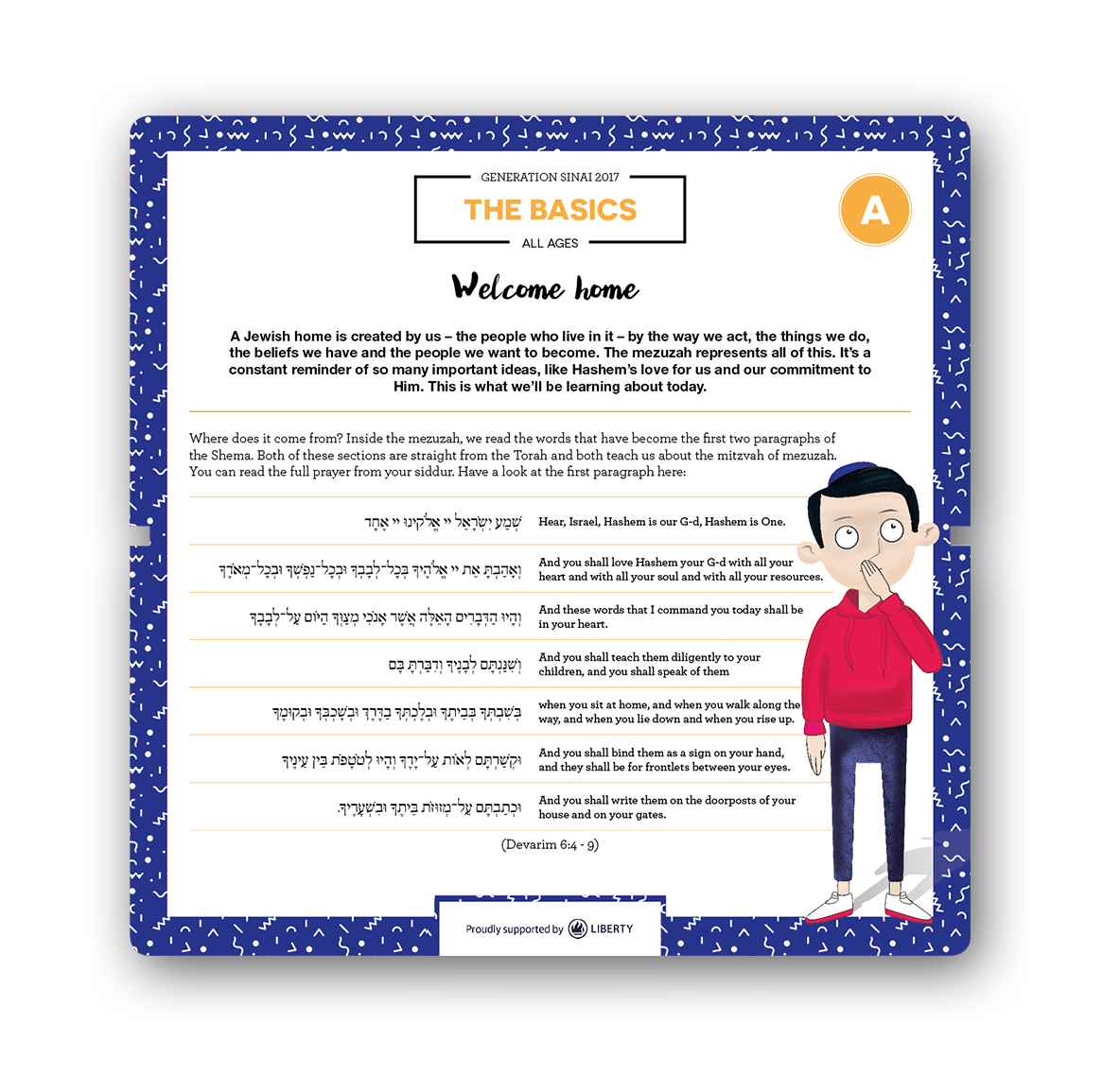 Kosher mezuzahs for everybody! Generation Sinai