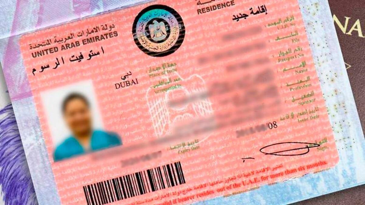 How to get a UAE residence visa