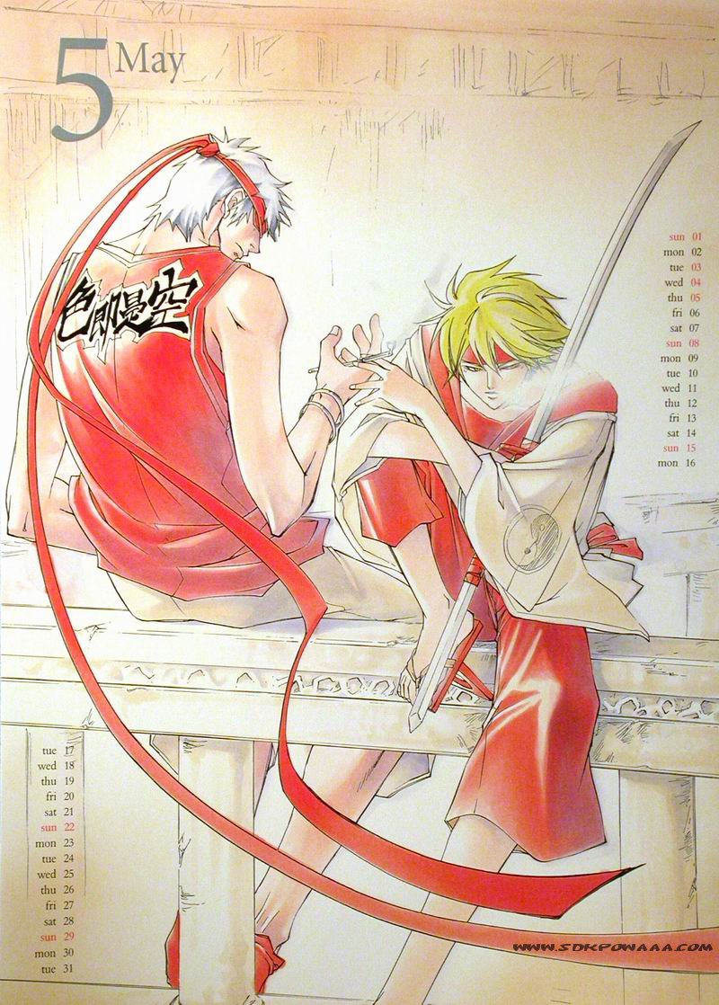 Download Samurai Deeper Kyo Sub Indo Full Episode 480P