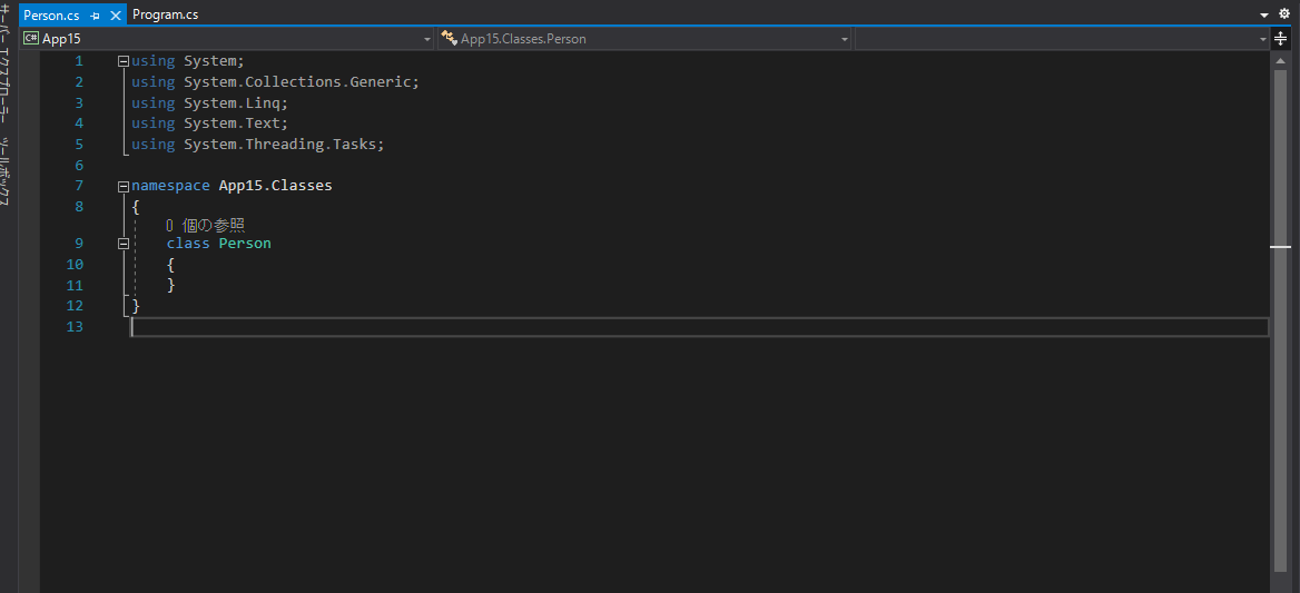 【C】Visual Studio でプロジェクトにフォルダとファイルを追加する方法 GENESIS BLOG