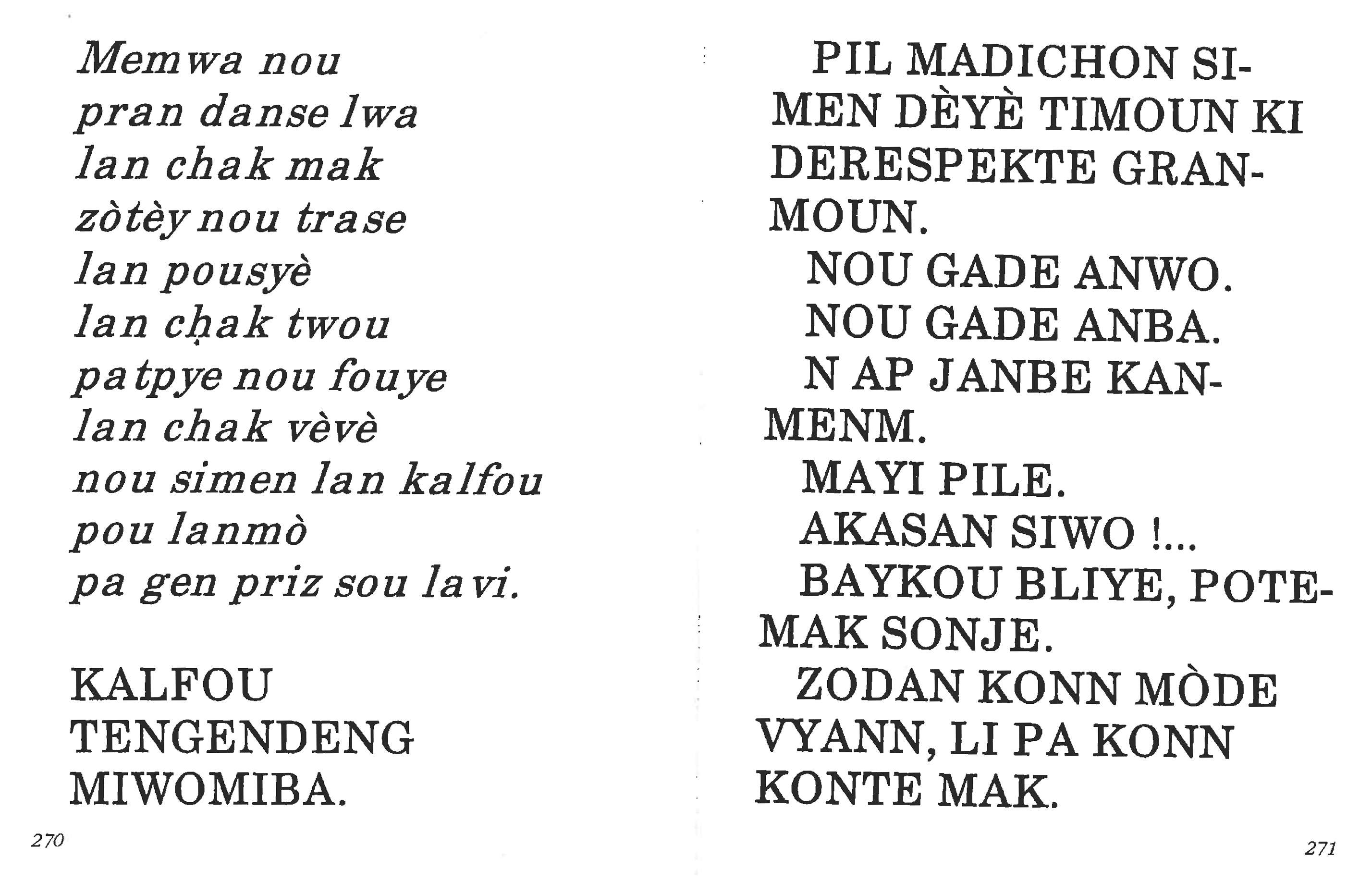Traduction De Phrase En Français Vers Le Créole Guadeloupéen AUTOMASITES