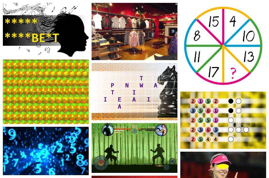 Daily Brain Teasers for Tuesday, 22 August 2017