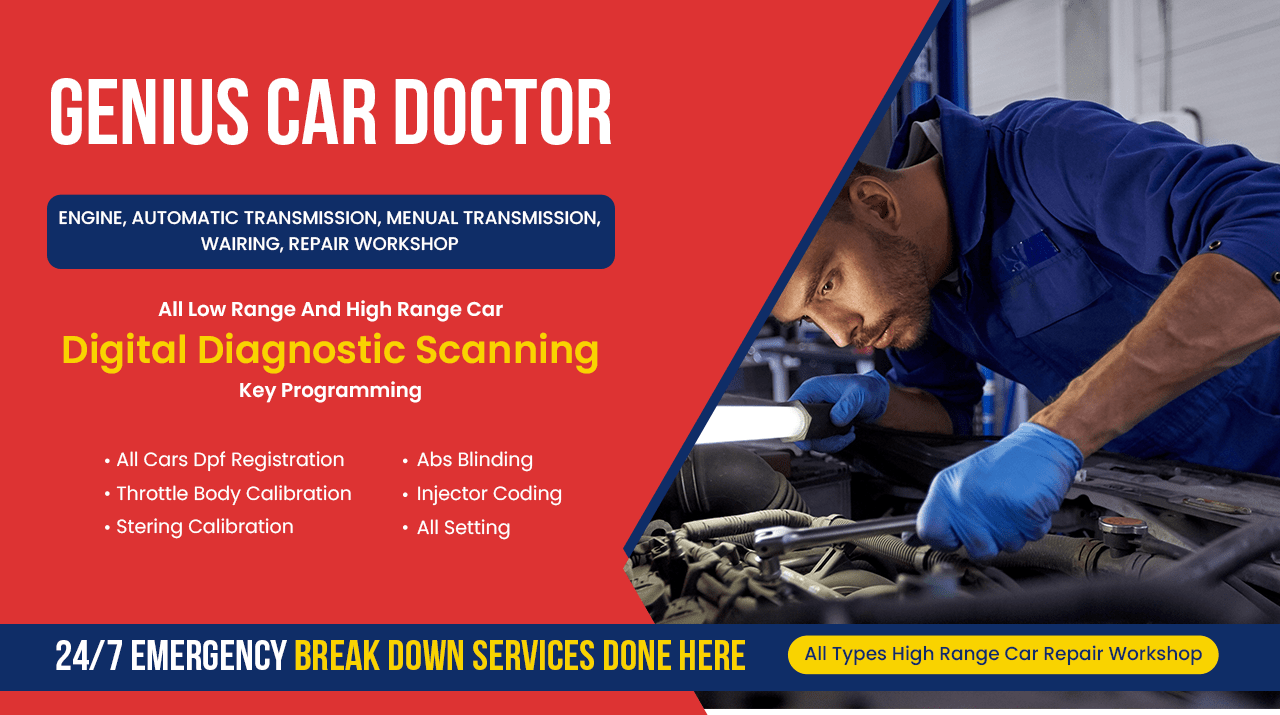 Genius Car Doctor Home