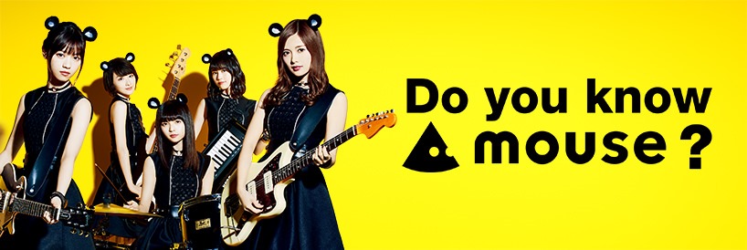 マウスバンド ドラムは乃木坂46齋藤飛鳥だって 生田絵梨花 生駒里奈 白石麻衣 西野七瀬の楽器は 元気だぜ アクティブシニア