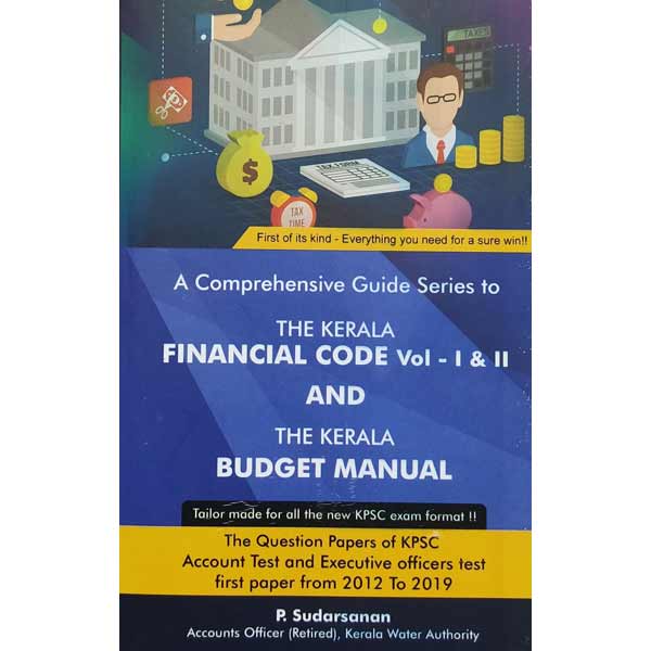 The Kerala Financial Code VolI &II & The Kerala Budget Manual(Guide