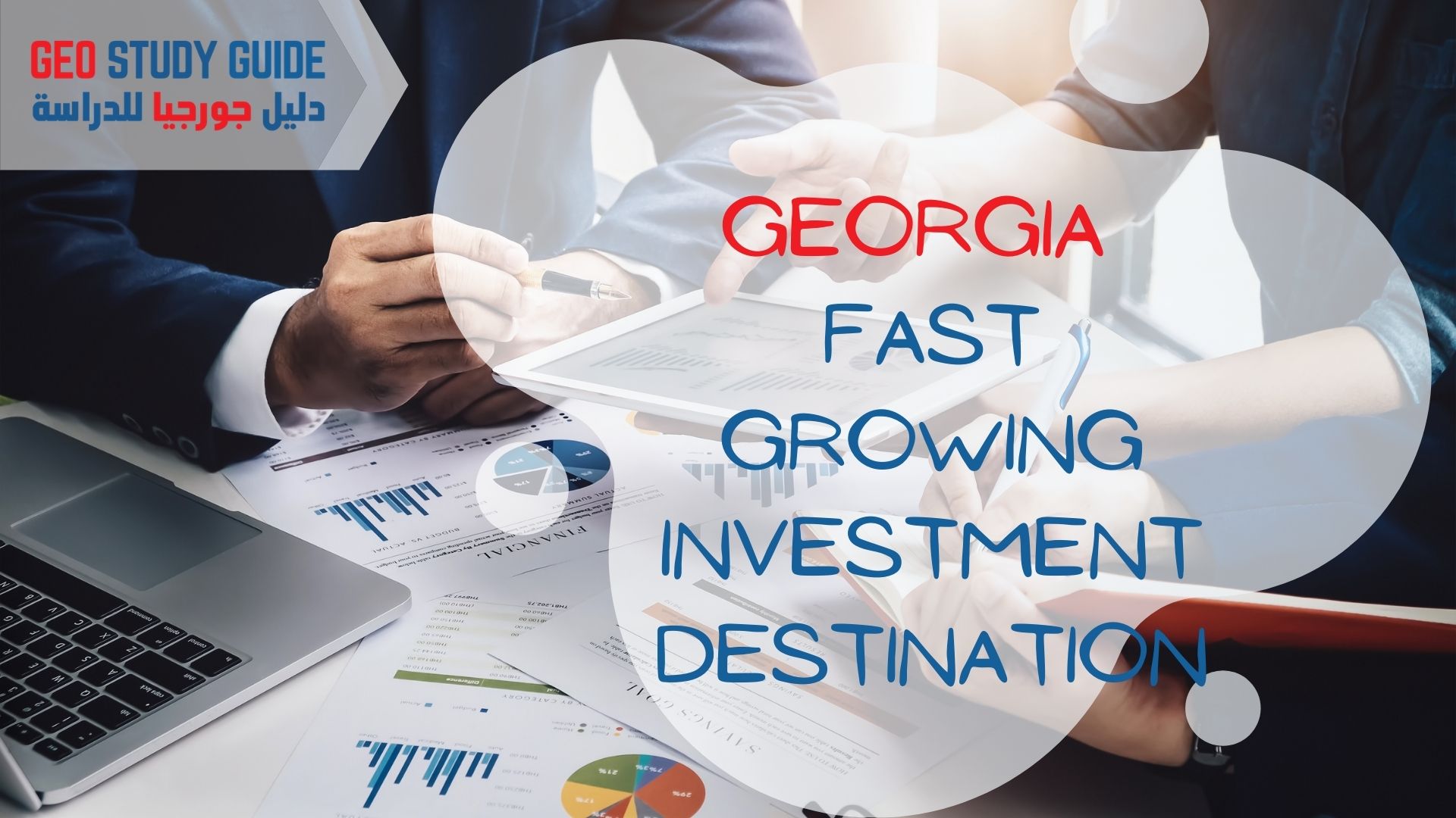 Invest in (the most popular growing investment destination in