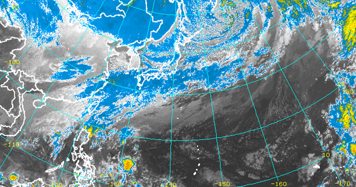 Contact GeoOptics, Inc.