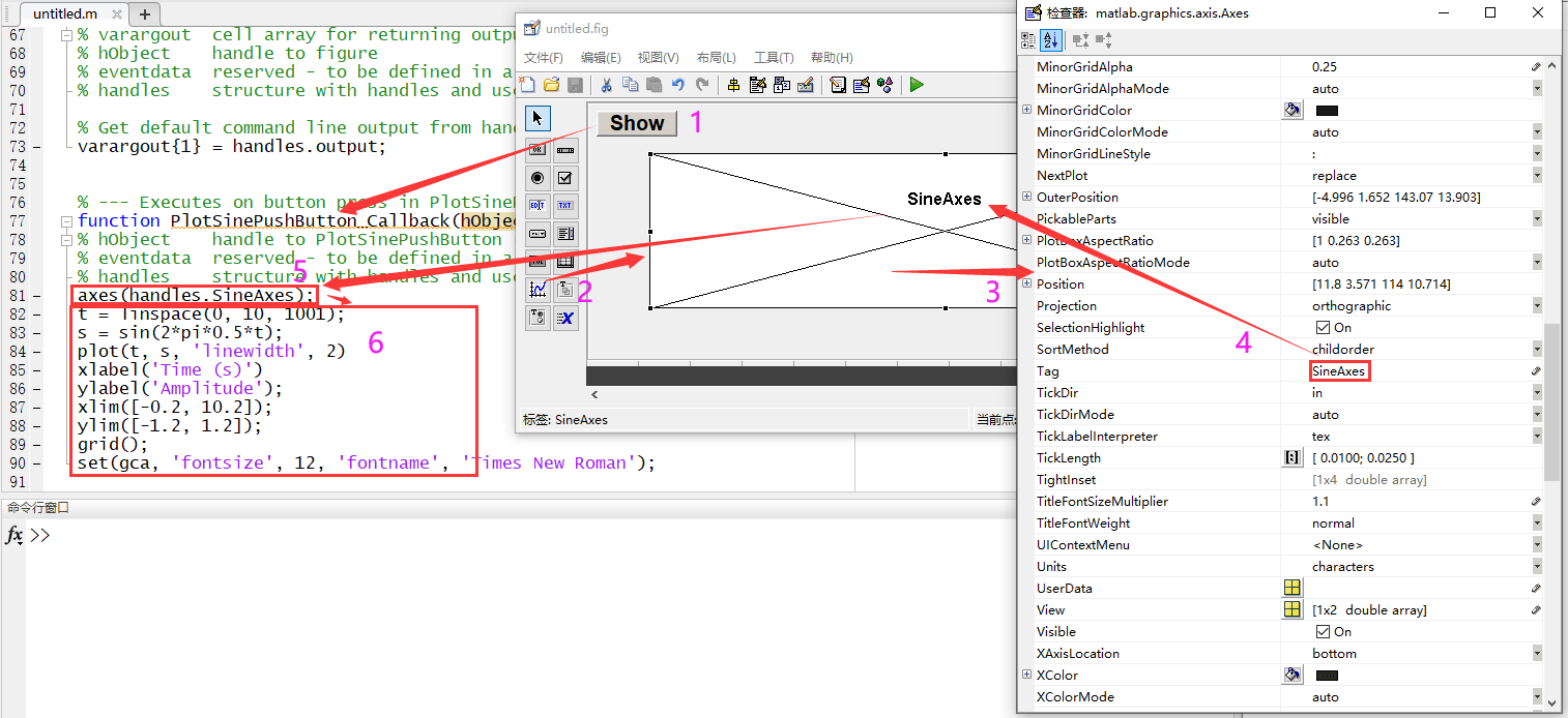 Matlab GUI Design axes Geophydog